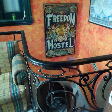 Freedom Hostel Росаріо Екстер'єр фото